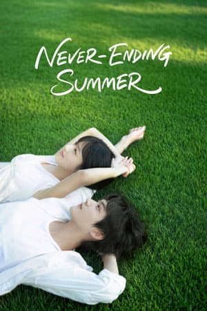 Never-Ending Summer